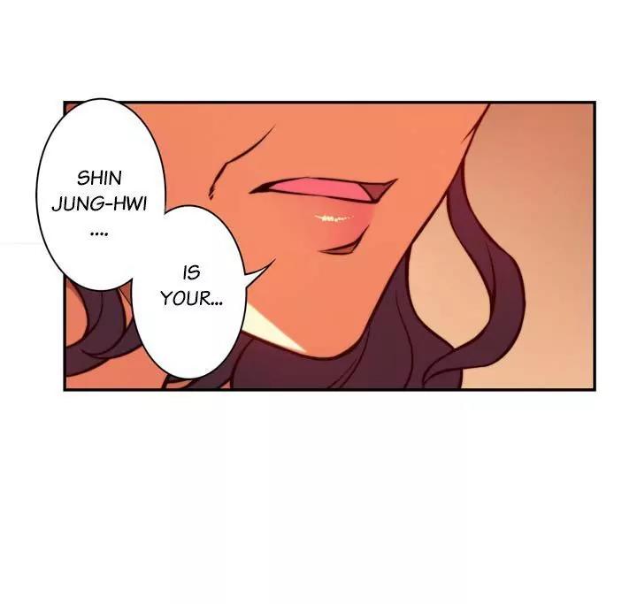 Unbalance x 3 Chapter 49.1 - Page 17