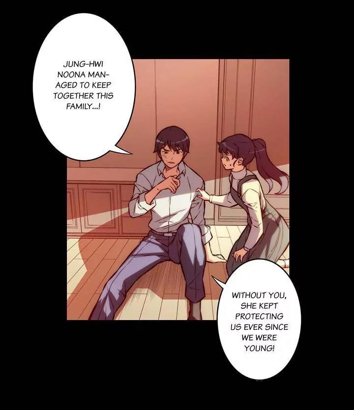 Unbalance x 3 Chapter 49.2 - Page 18