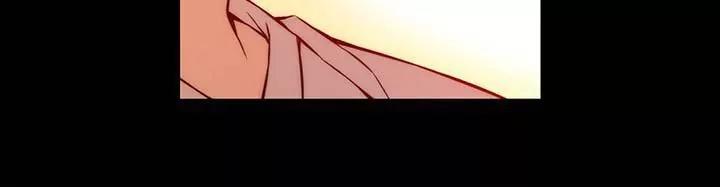Unbalance x 3 Chapter 49.2 - Page 6