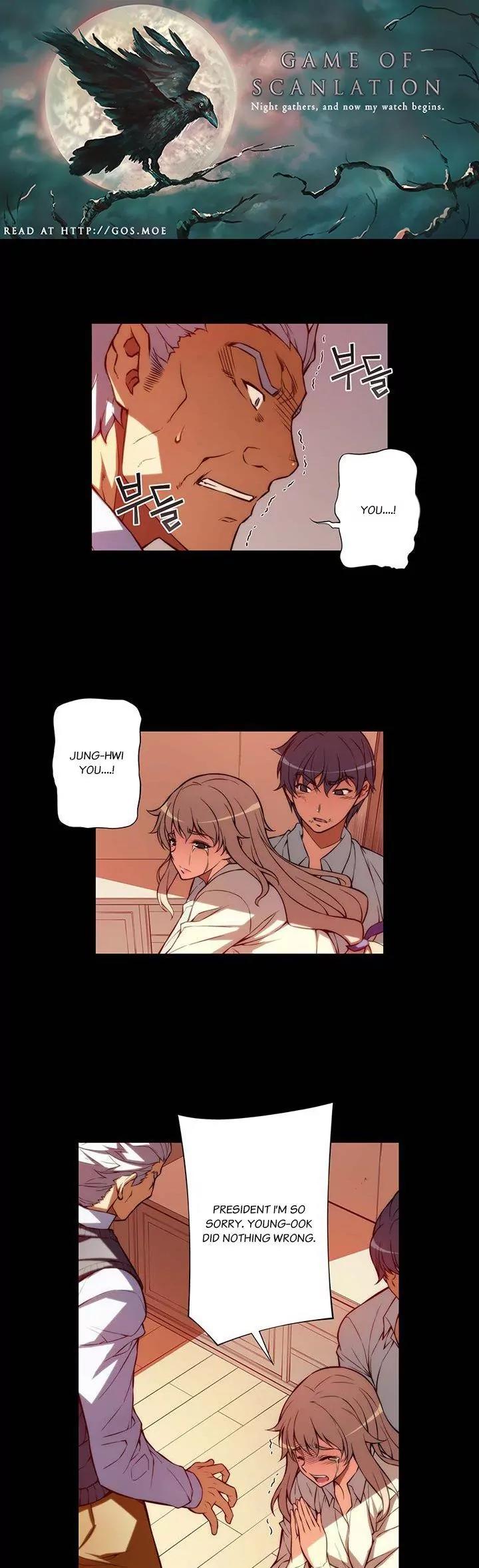 Unbalance x 3 Chapter 50.1 - Page 2