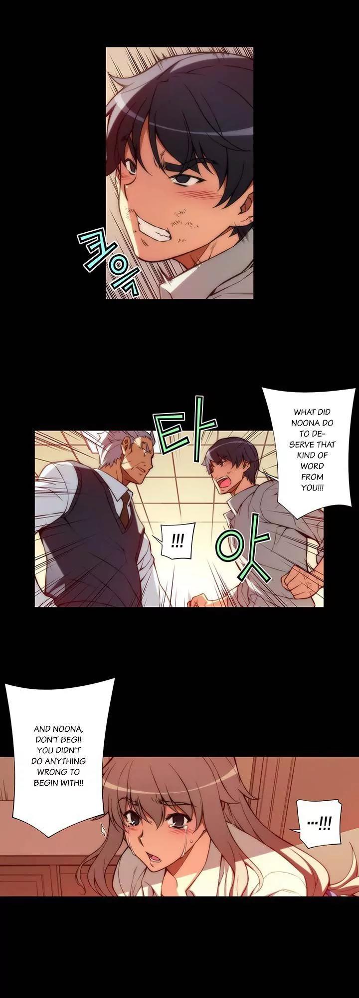 Unbalance x 3 Chapter 50.1 - Page 4