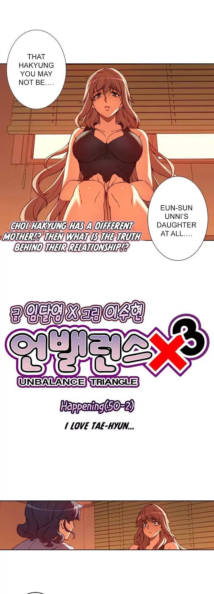 Unbalance x 3 Chapter 50.2 - Page 4