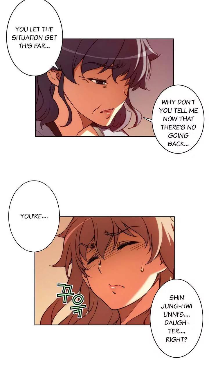 Unbalance x 3 Chapter 50.2 - Page 5
