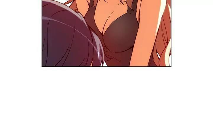 Unbalance x 3 Chapter 50.2 - Page 8