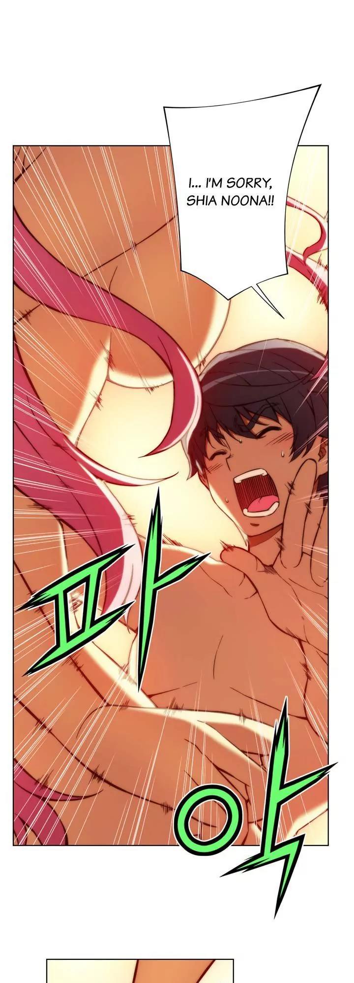 Unbalance x 3 Chapter 51.2 - Page 17
