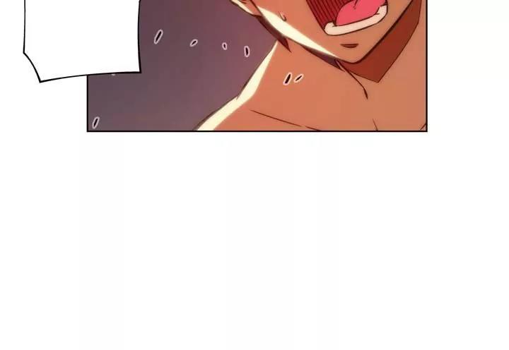 Unbalance x 3 Chapter 51.2 - Page 19