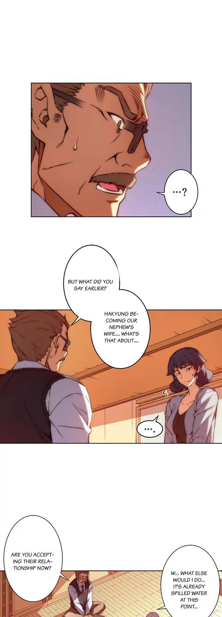 Unbalance x 3 Chapter 51.2 - Page 5