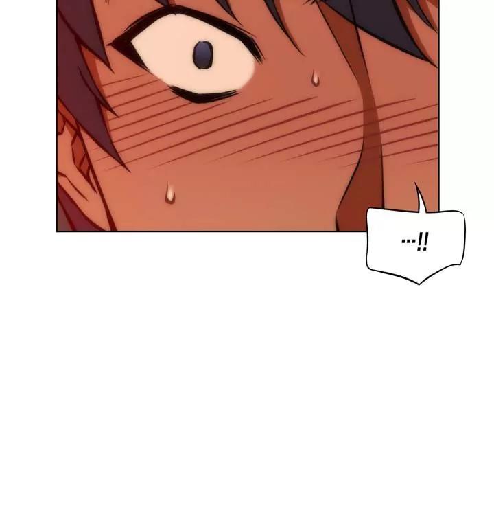 Unbalance x 3 Chapter 52.1 - Page 15
