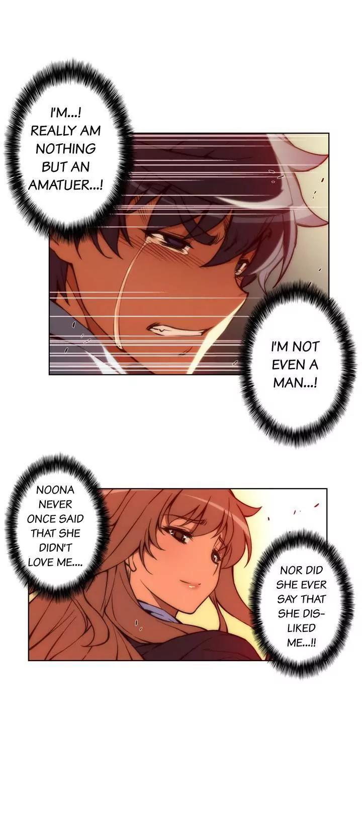 Unbalance x 3 Chapter 52.2 - Page 14