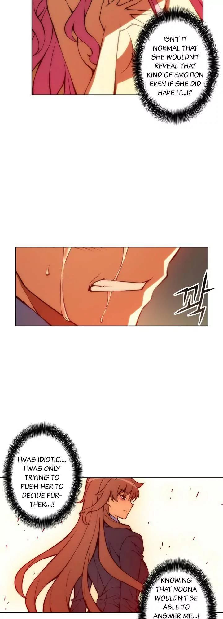 Unbalance x 3 Chapter 52.2 - Page 16