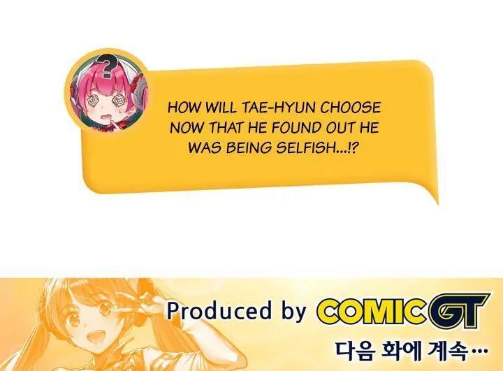 Unbalance x 3 Chapter 52.2 - Page 24