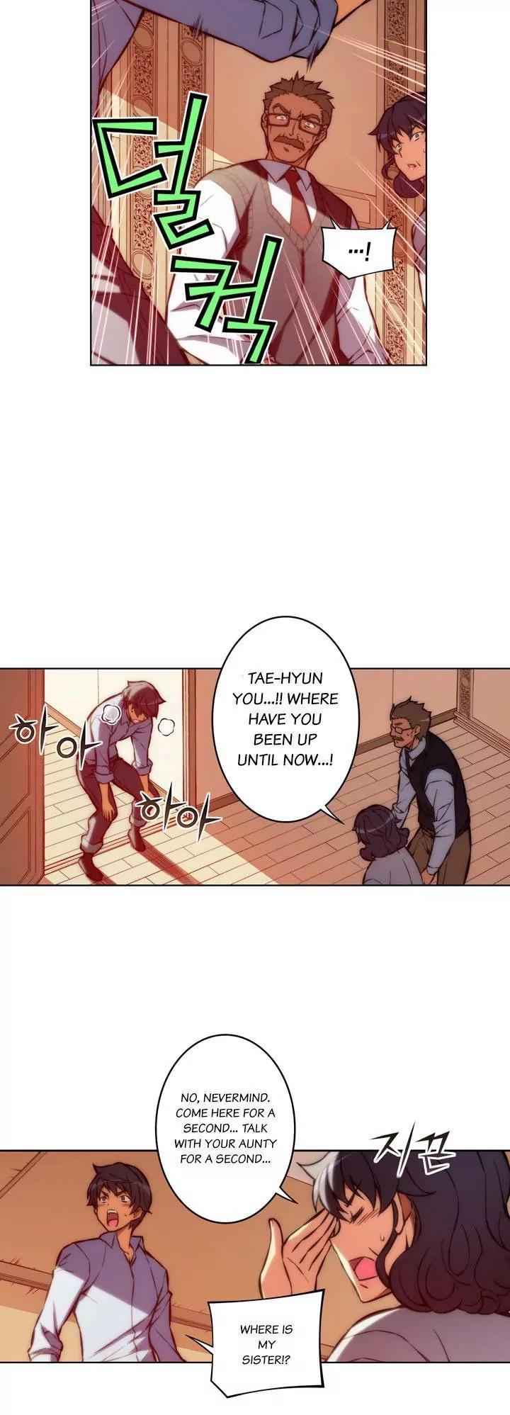 Unbalance x 3 Chapter 53.1 - Page 2