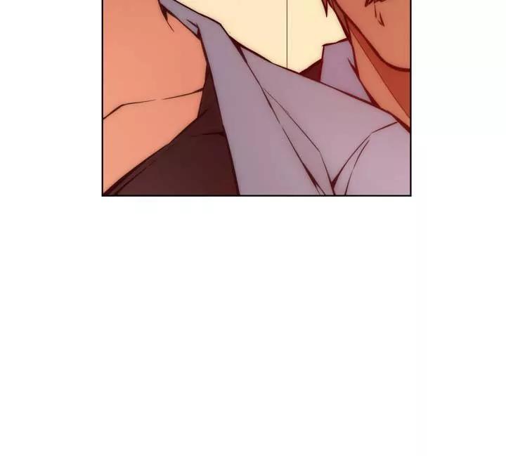 Unbalance x 3 Chapter 53.1 - Page 13