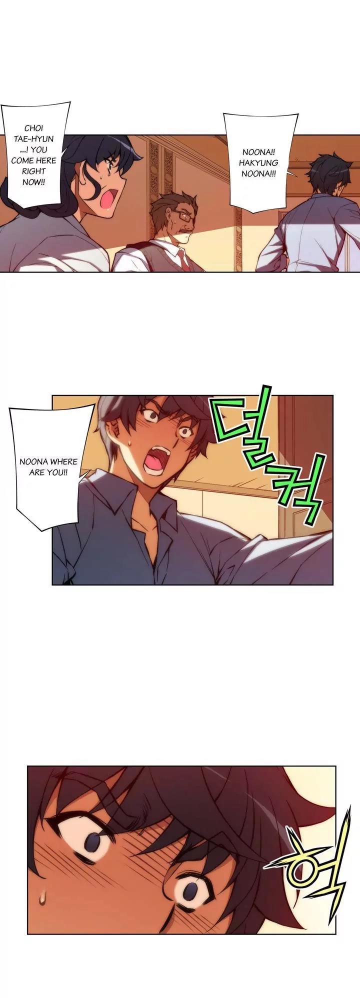 Unbalance x 3 Chapter 53.1 - Page 4