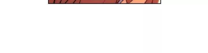 Unbalance x 3 Chapter 53.2 - Page 16