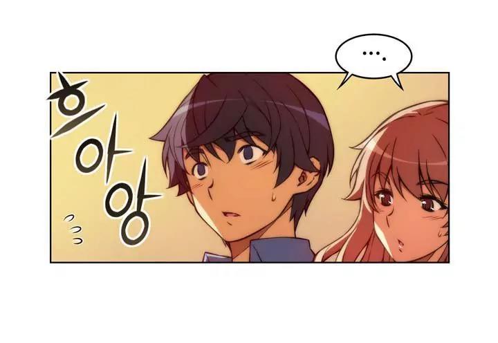 Unbalance x 3 Chapter 53.2 - Page 19