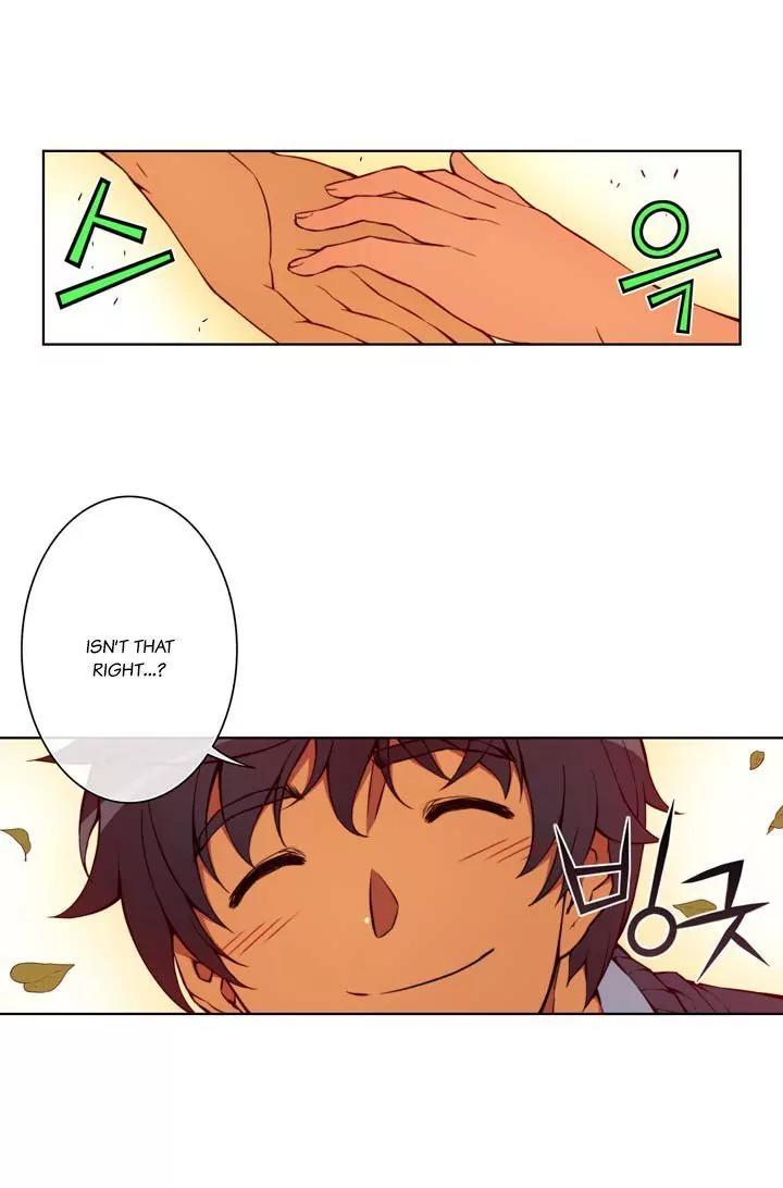 Unbalance x 3 Chapter 54.2 - Page 14