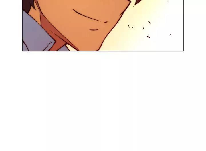 Unbalance x 3 Chapter 54.2 - Page 16