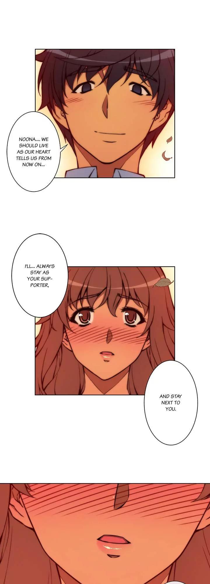 Unbalance x 3 Chapter 54.2 - Page 17