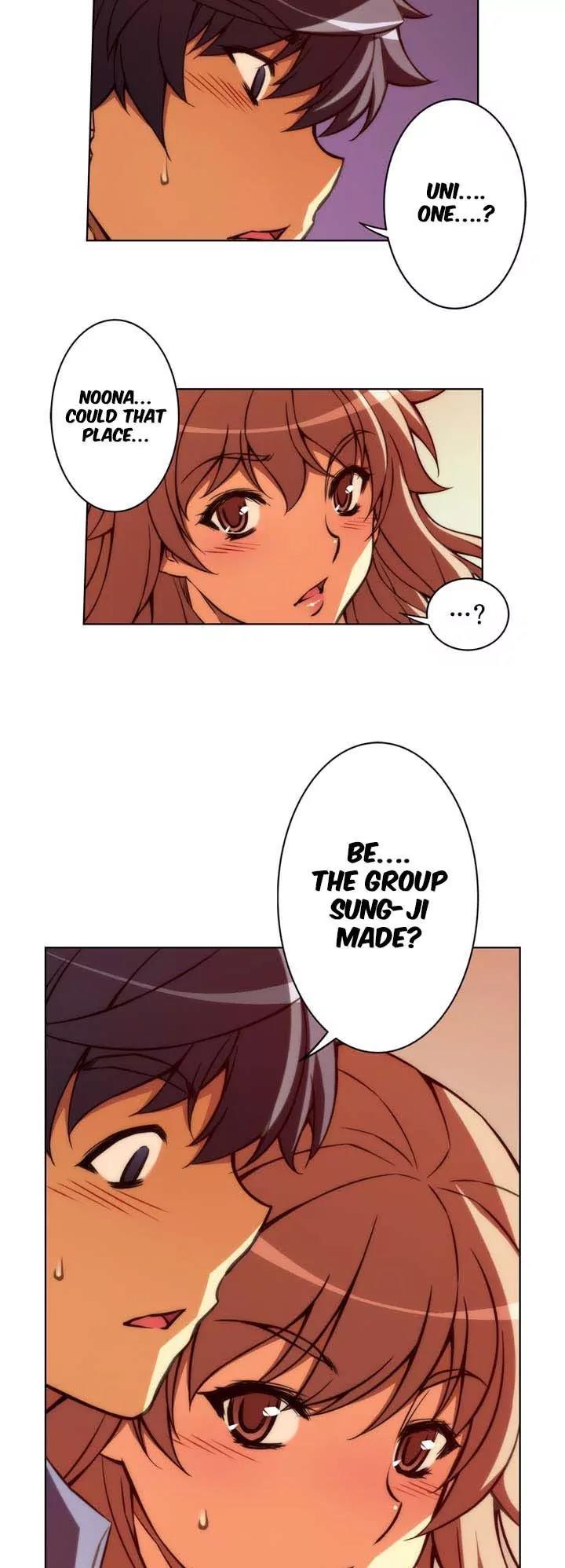 Unbalance x 3 Chapter 55.1 - Page 21
