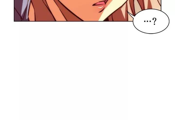 Unbalance x 3 Chapter 55.1 - Page 22