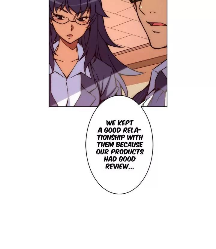 Unbalance x 3 Chapter 55.1 - Page 5
