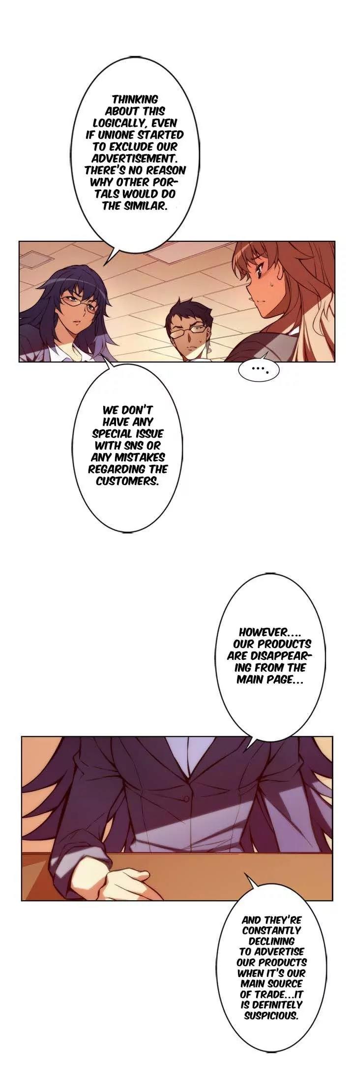 Unbalance x 3 Chapter 55.1 - Page 6