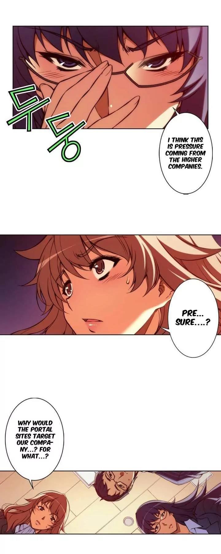 Unbalance x 3 Chapter 55.1 - Page 7