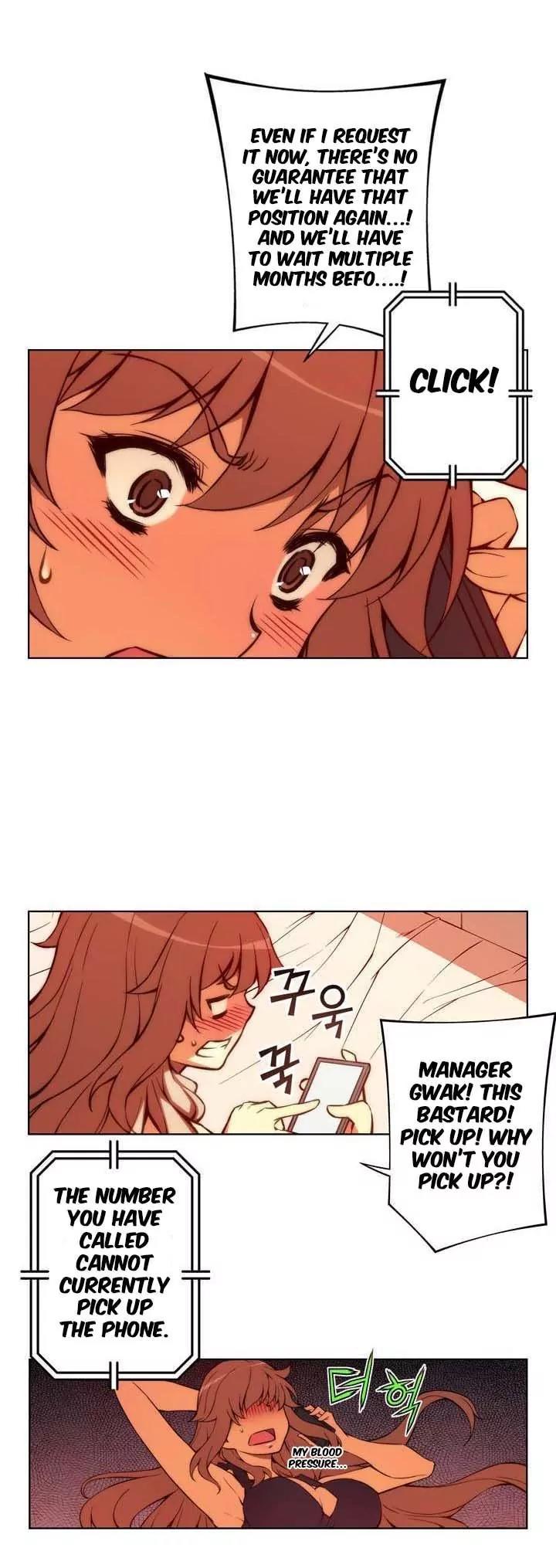 Unbalance x 3 Chapter 55.1 - Page 10