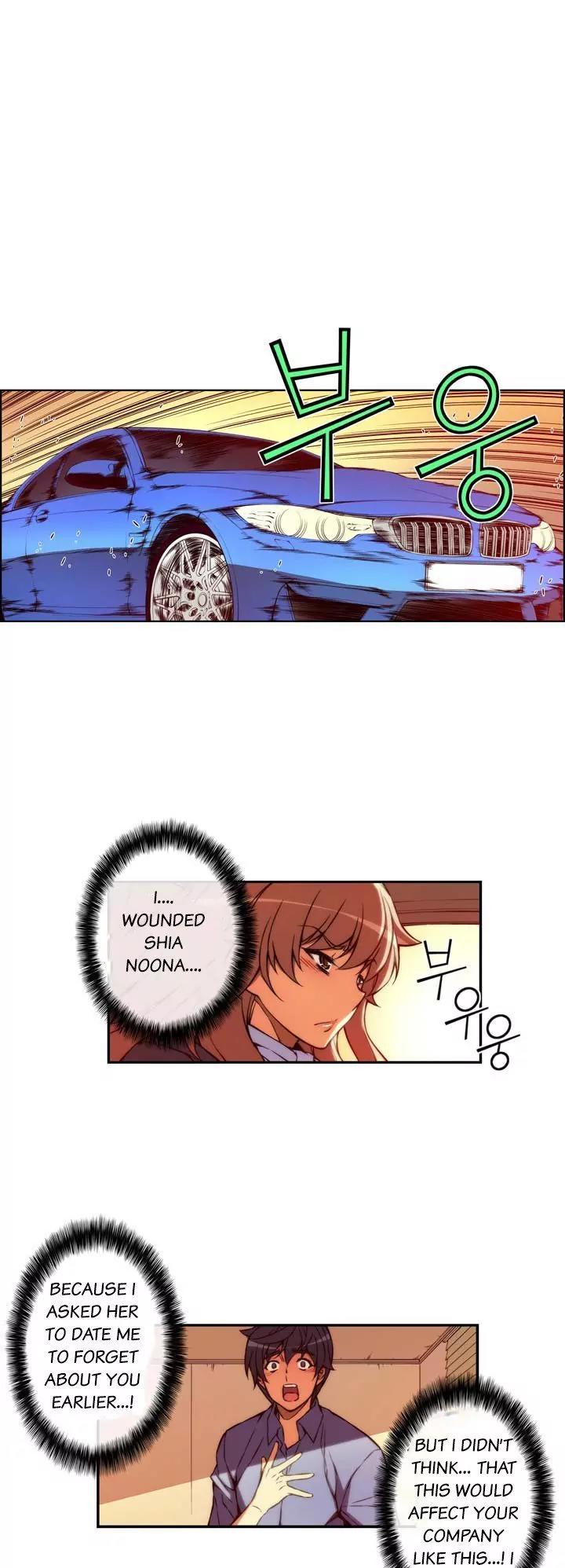 Unbalance x 3 Chapter 55.2 - Page 14