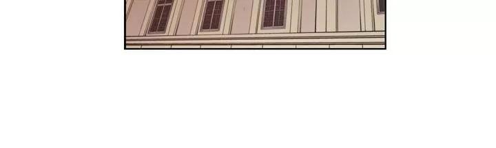 Unbalance x 3 Chapter 55.2 - Page 16