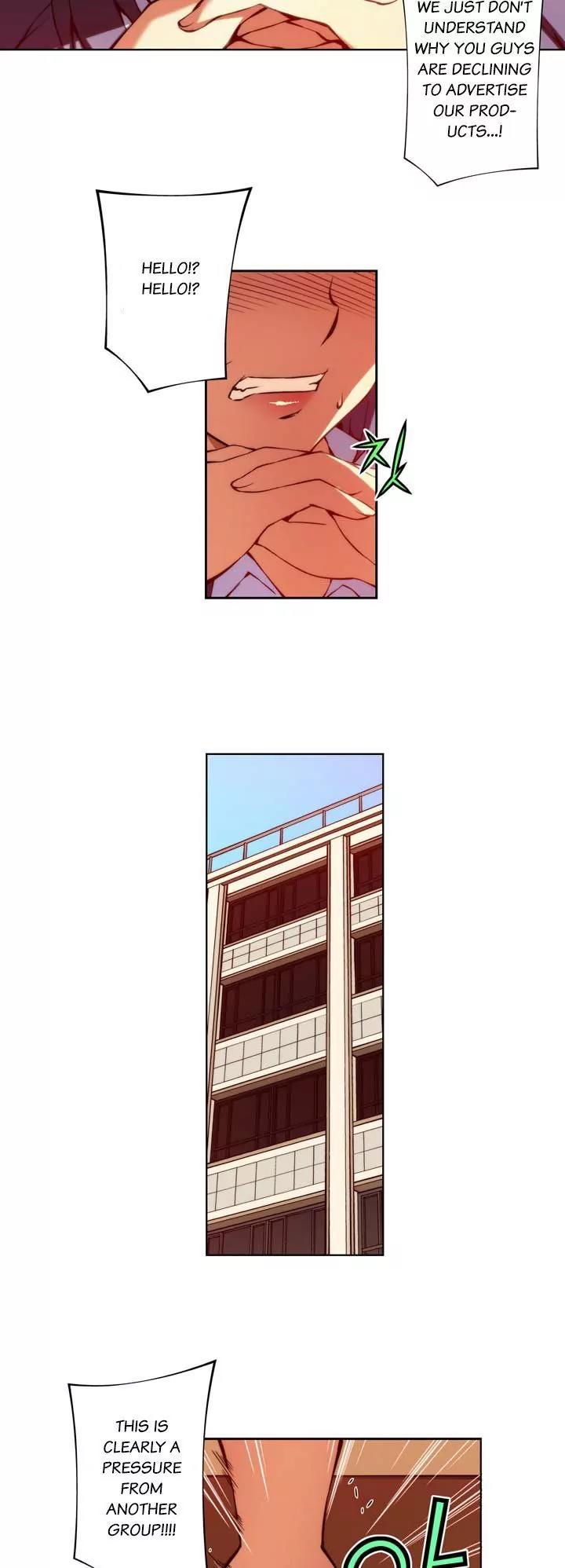 Unbalance x 3 Chapter 55.2 - Page 5