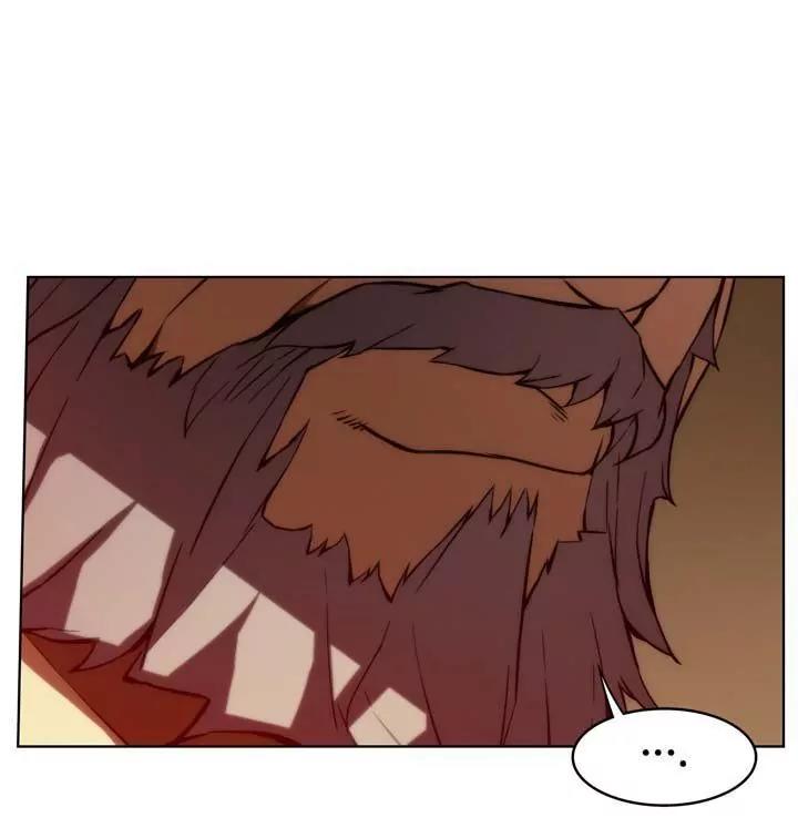 Unbalance x 3 Chapter 56.2 - Page 16