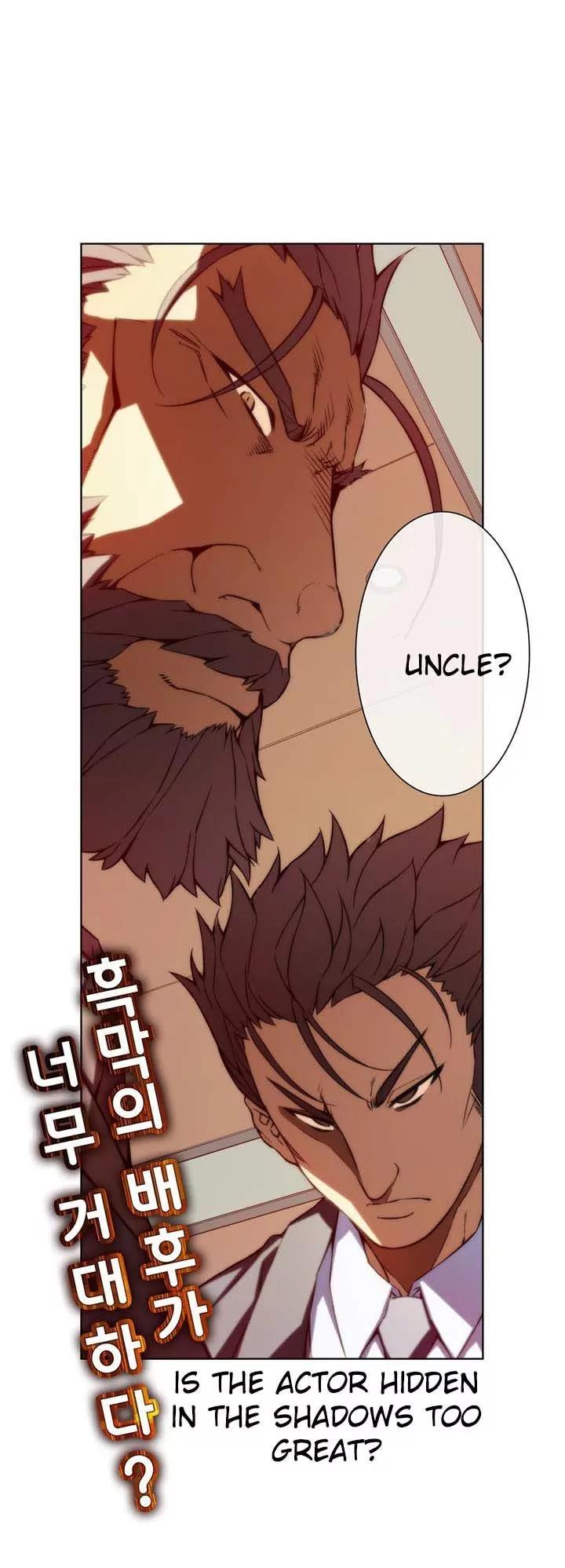 Unbalance x 3 Chapter 56.2 - Page 3