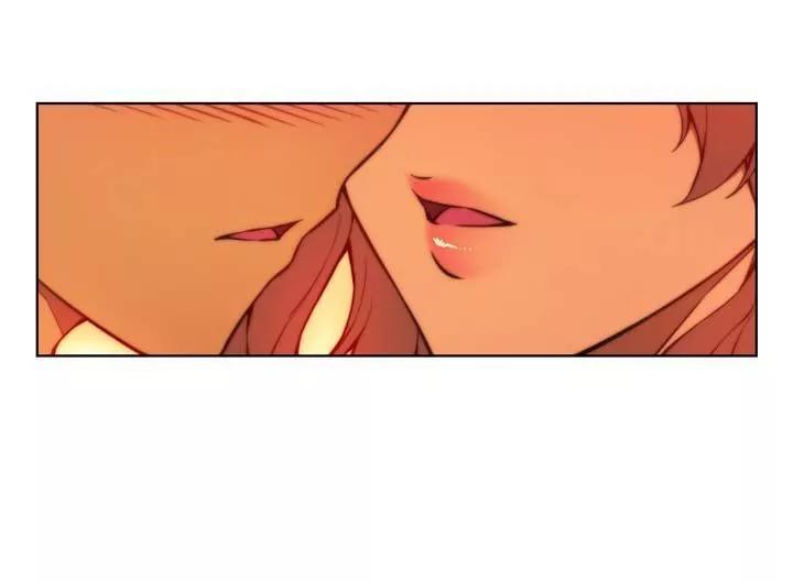 Unbalance x 3 Chapter 57.1 - Page 18