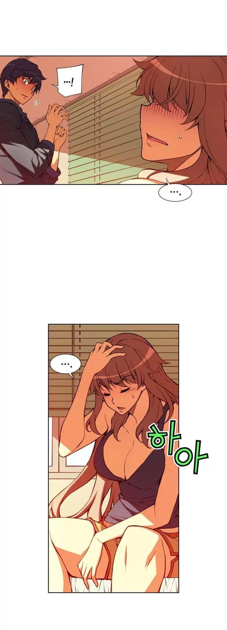 Unbalance x 3 Chapter 57.2 - Page 15