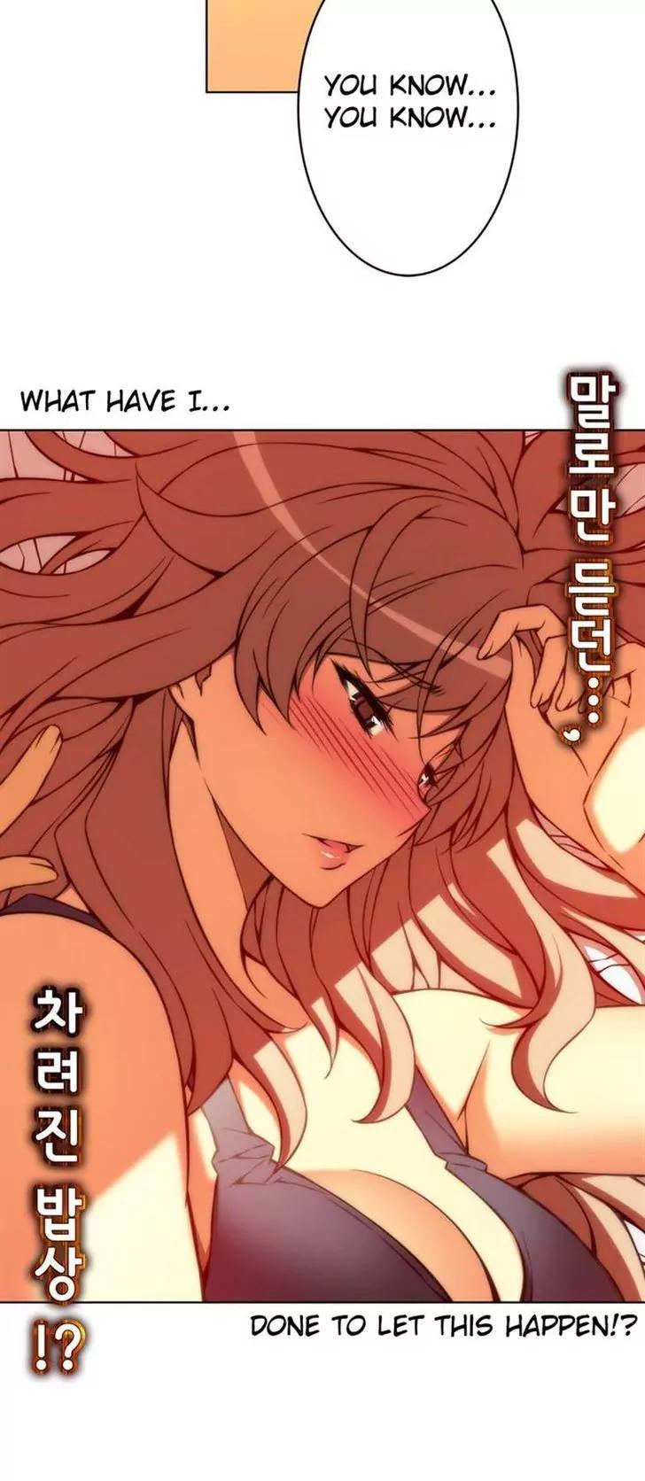 Unbalance x 3 Chapter 57.2 - Page 5