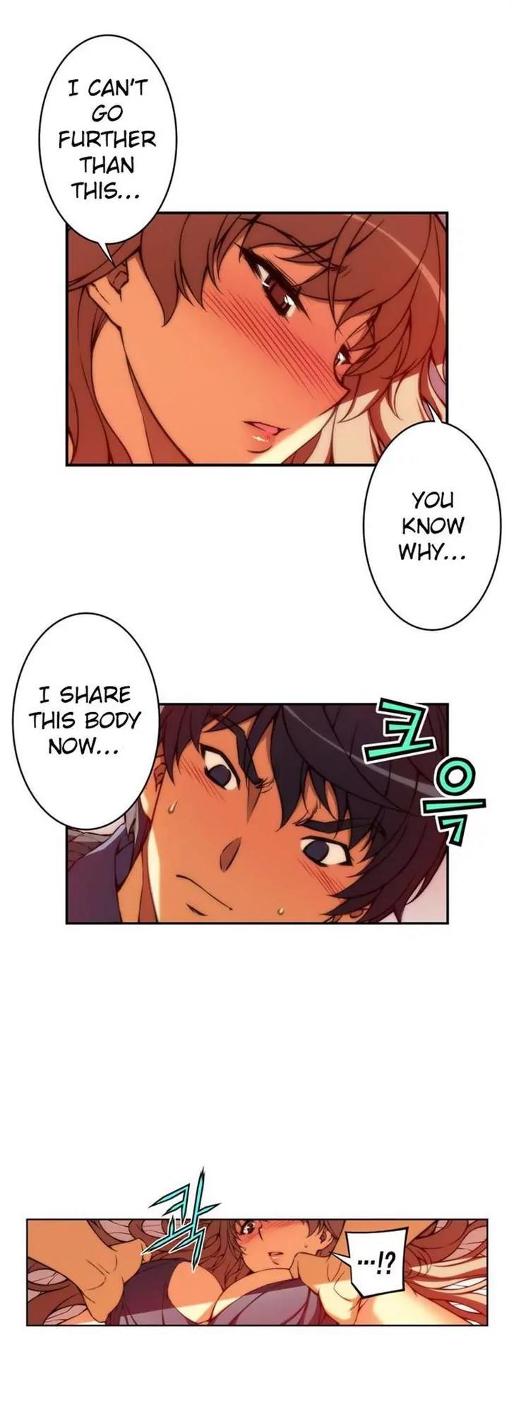 Unbalance x 3 Chapter 57.2 - Page 7