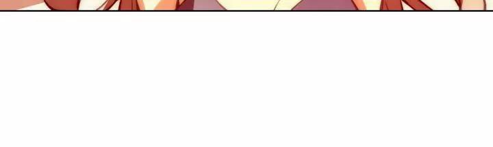 Unbalance x 3 Chapter 58.1 - Page 12