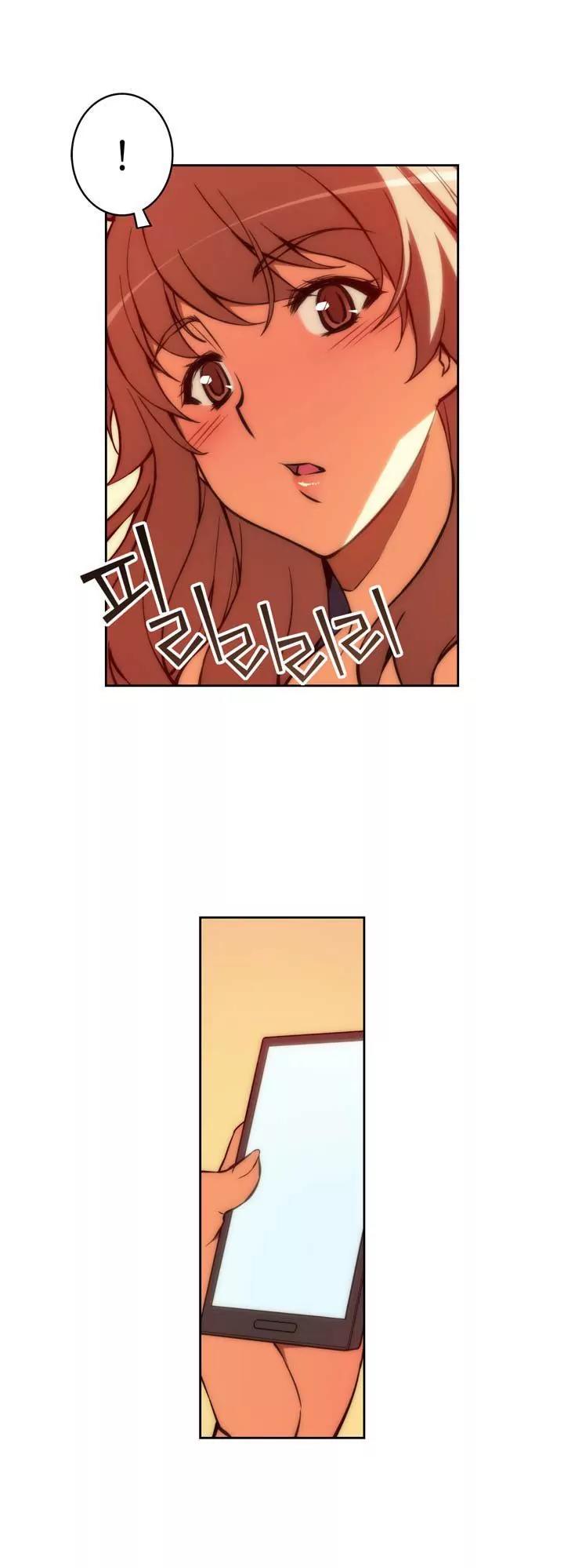 Unbalance x 3 Chapter 58.1 - Page 18