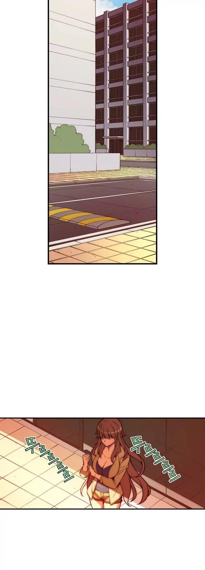 Unbalance x 3 Chapter 58.1 - Page 22