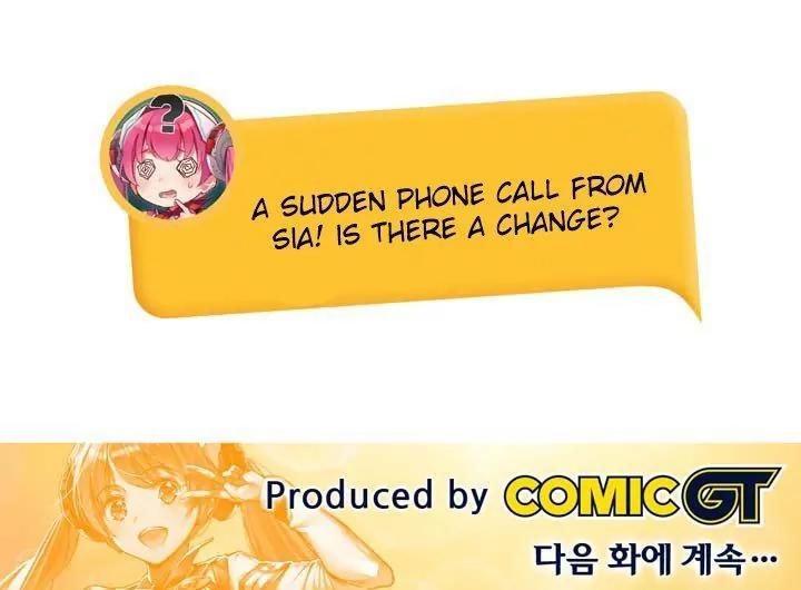 Unbalance x 3 Chapter 58.1 - Page 25