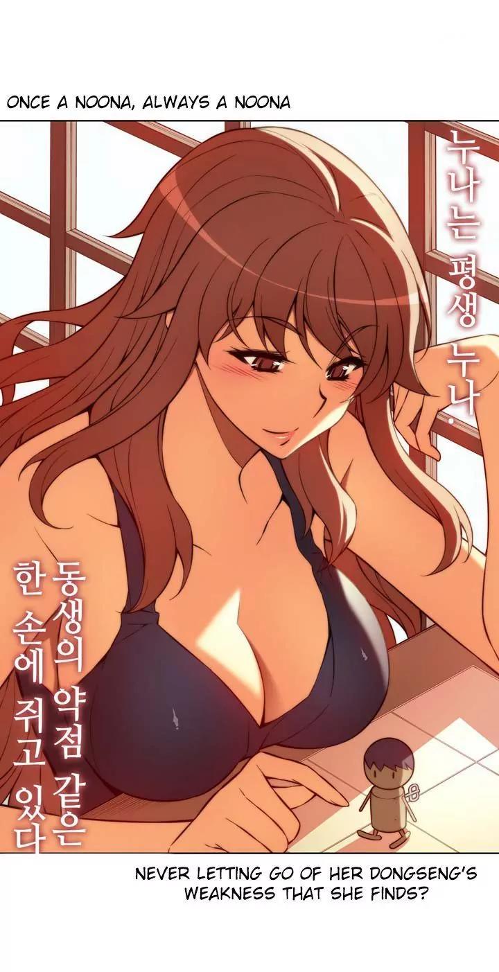 Unbalance x 3 Chapter 58.1 - Page 8