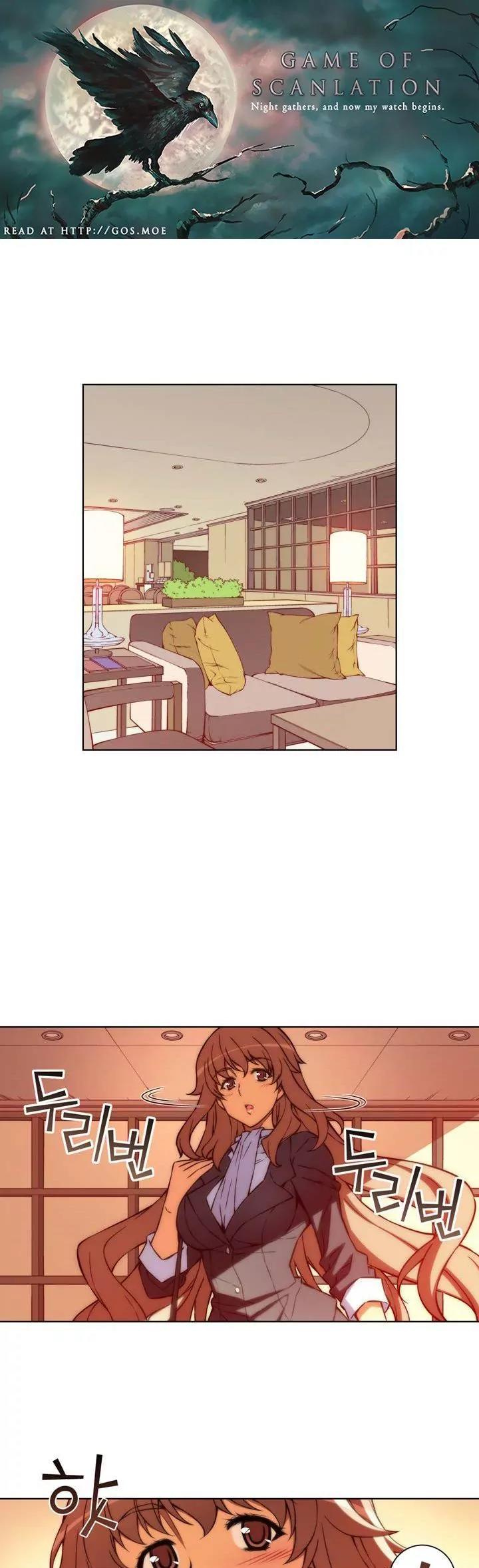 Unbalance x 3 Chapter 58.2 - Page 1