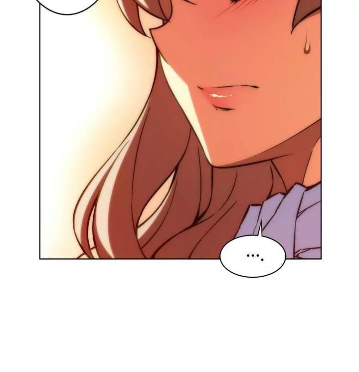 Unbalance x 3 Chapter 58.2 - Page 13
