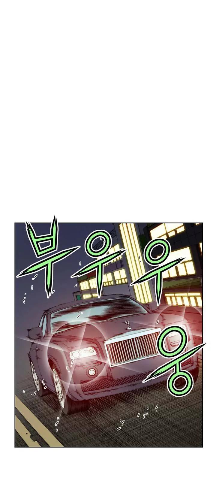 Unbalance x 3 Chapter 59.1 - Page 18