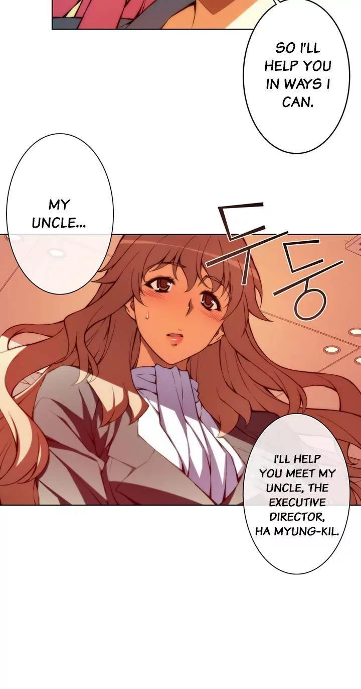 Unbalance x 3 Chapter 59.1 - Page 5