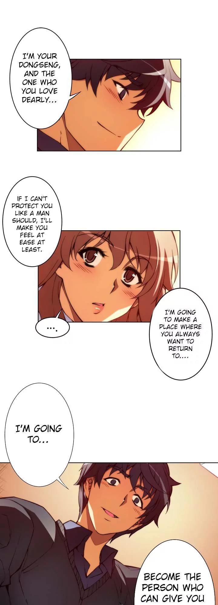 Unbalance x 3 Chapter 59.2 - Page 13