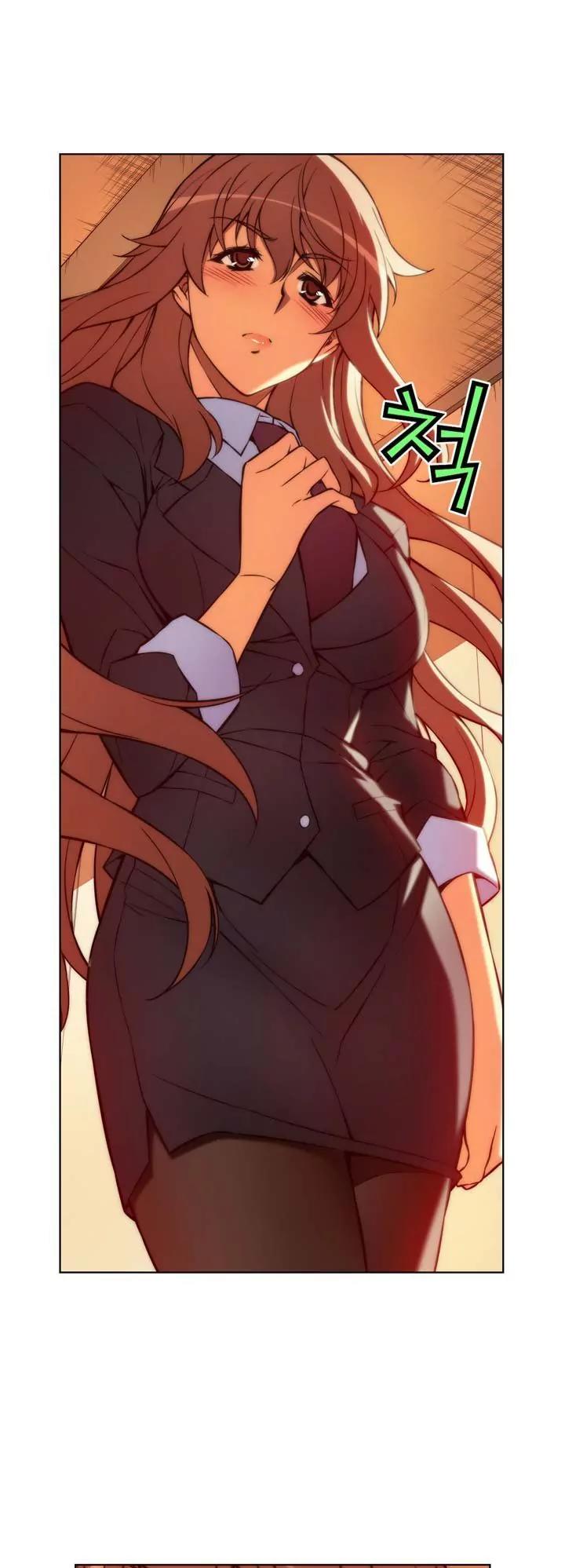 Unbalance x 3 Chapter 59.2 - Page 21