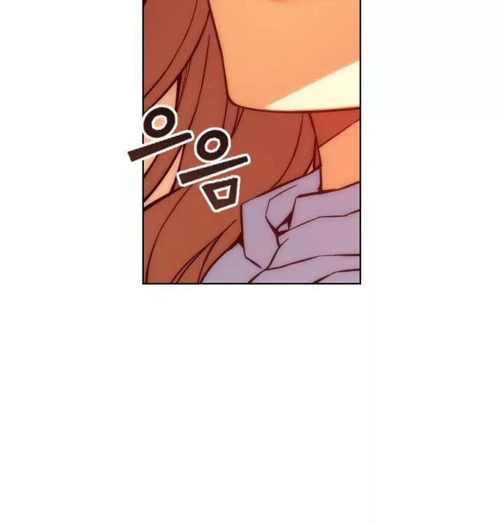 Unbalance x 3 Chapter 59.2 - Page 10
